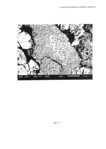 Способ получения титанового порошка (патент 2587363)