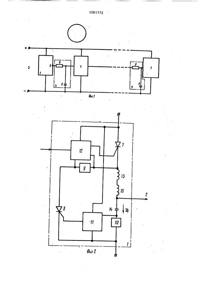 Устройство для регулирования частоты вращения @ -фазного асинхронного электродвигателя (патент 1081772)