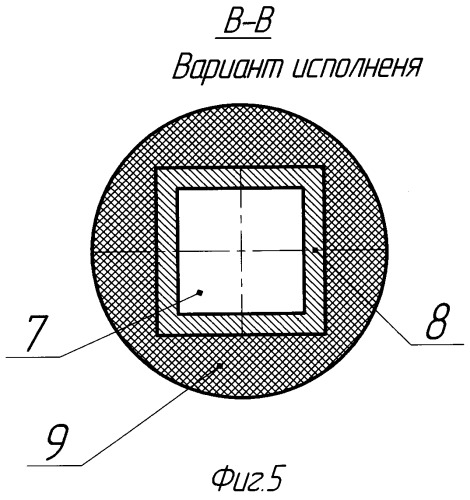 Седло регулятора расхода горячего газа (патент 2464472)