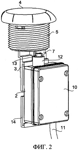 Привод вихревой системы с механической индикацией рабочего режима (патент 2416870)