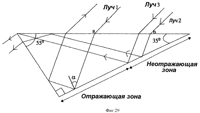 Защитное устройство на основе микропризменной пленки и изделие с таким устройством (патент 2395401)