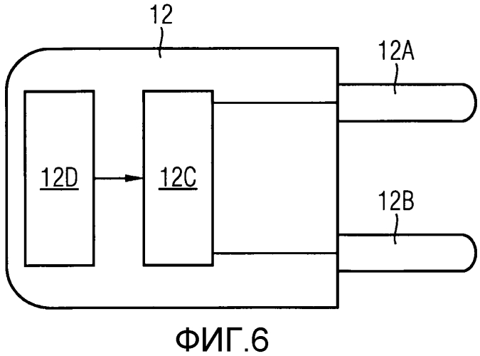 Модуль электропитания (патент 2565047)