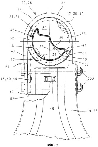 Жатвенный аппарат уборочной сельхозмашины (патент 2400962)