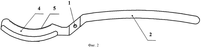 Направляющее устройство для резекции длинных трубчатых костей (патент 2534843)