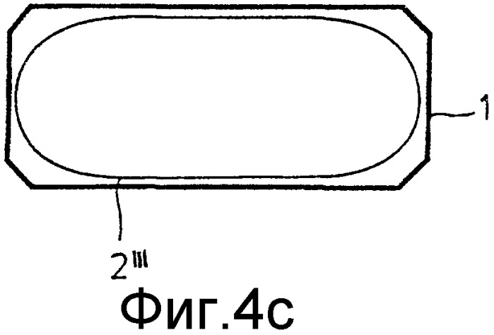 Сигаретная пачка (патент 2277063)