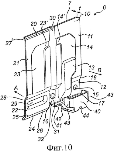 Усовершенствованный боковой пластинчатый элемент звена самоукладывающейся бесконечной конвейерной ленты (патент 2575787)