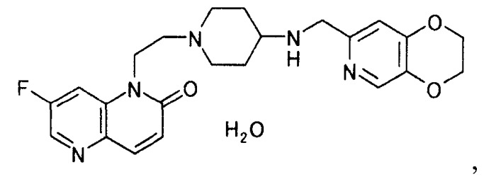 Новый моногидрат производного нафтиридина и способ его получения (патент 2485127)