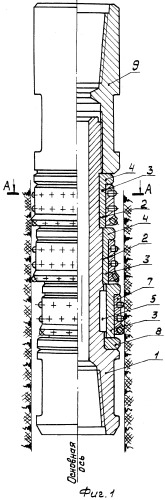 Шарошечный калибратор (патент 2318976)