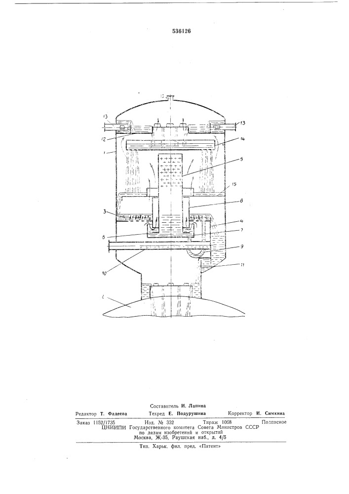 Термический деаэратор (патент 536126)