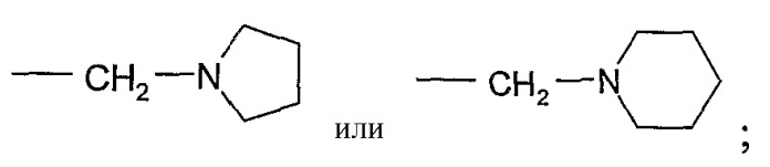 Имидазопиразины в качестве ингибиторов тирозинкиназ (патент 2405784)