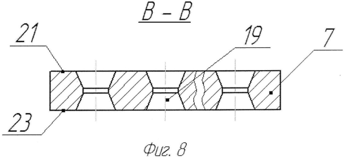 Устройство для смешивания и измельчения (патент 2570048)