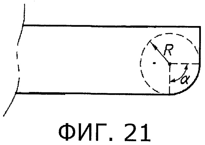 Опорная рама для фильтрующей мембраны (патент 2531820)