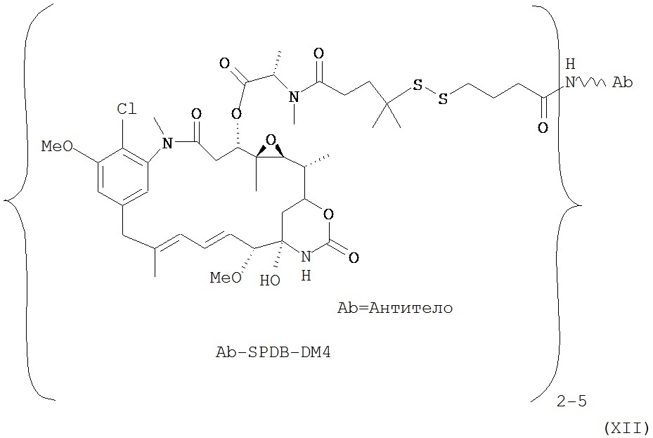 Cd37-связывающие молекулы cd37 и иммуноконъюгаты (патент 2610662)