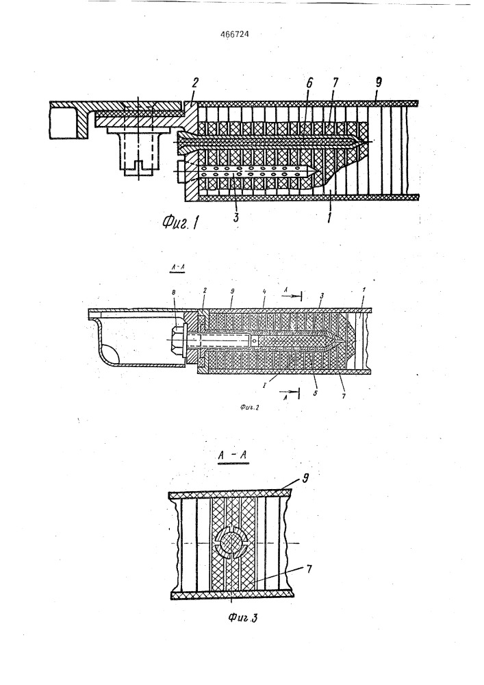 Многослойная сотовая панель (патент 466724)