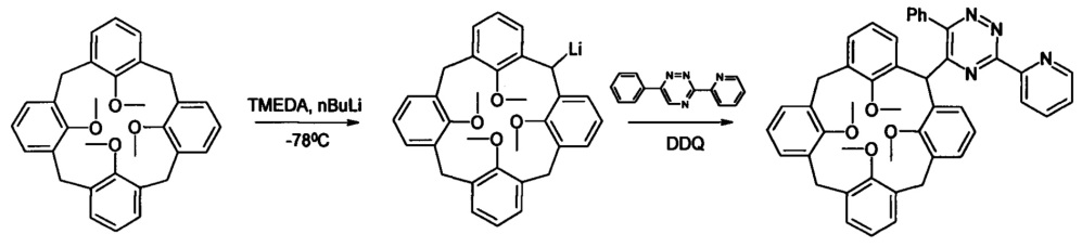 Реагент для обнаружения катионов металлов на основе 2,2’-бипиридина и способ его получения (патент 2668133)