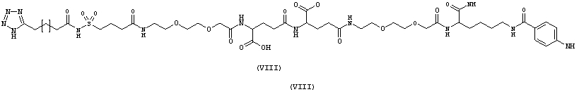 Гормоны роста с пролонгированной эффективностью in vivo (патент 2605627)