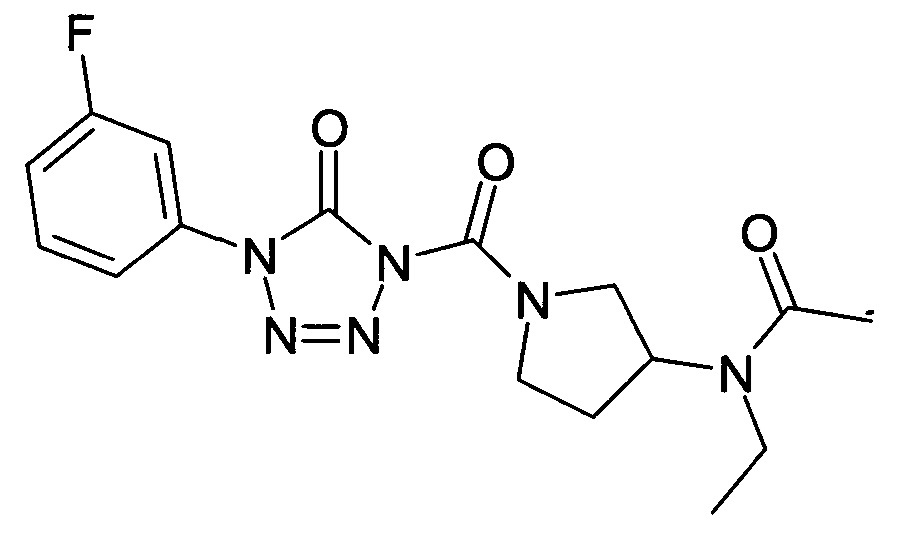 Новые производные тетразолона (патент 2664644)