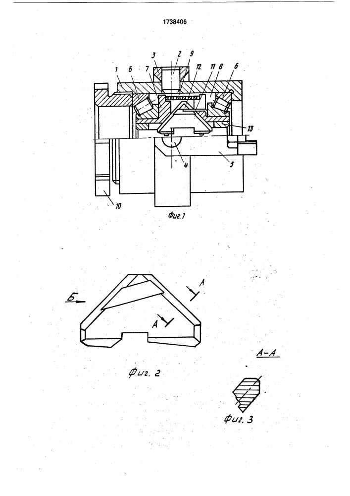 Регулируемая волока (патент 1738406)