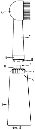 Способ и устройство для чистки зубов (патент 2253409)