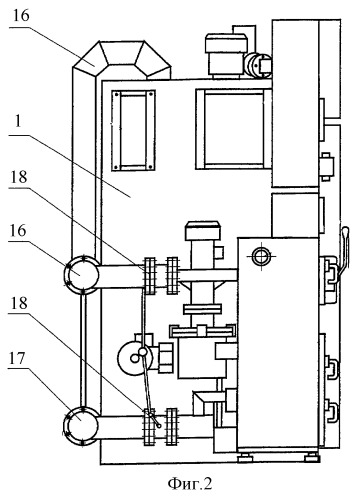 Универсальная термодымовая камера для тепловой обработки пищевых продуктов (патент 2293468)