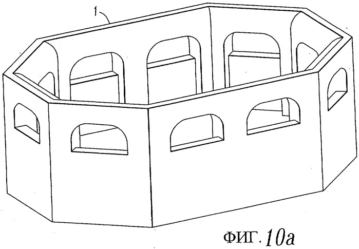 Ударная накладка разливочного устройства (патент 2280535)