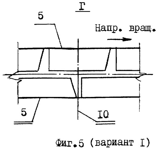 Рабочее колесо вихревого бензонасоса для подачи топлива из бака к двс автомобиля (варианты) (патент 2267638)