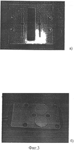 Электромагнитно-акустический преобразователь (патент 2348927)