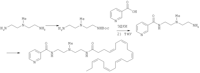 Конъюгаты жирных кислот и ниацина и их применение (патент 2569063)
