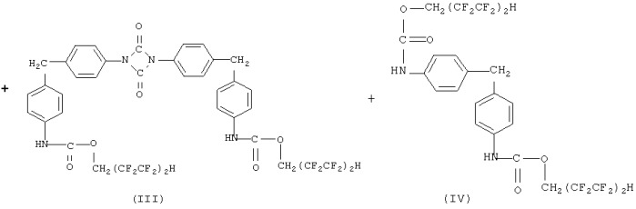 Способ модификации поверхности гранулята полиэтилентерефталата (патент 2495885)