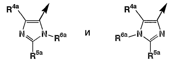 Азотсодержащие гетероциклические производные и лекарственные средства, содержащие их в качестве активного ингредиента (патент 2366655)