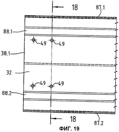 Бордюрная доска для лесов и способ изготовления бордюрной доски (патент 2412317)