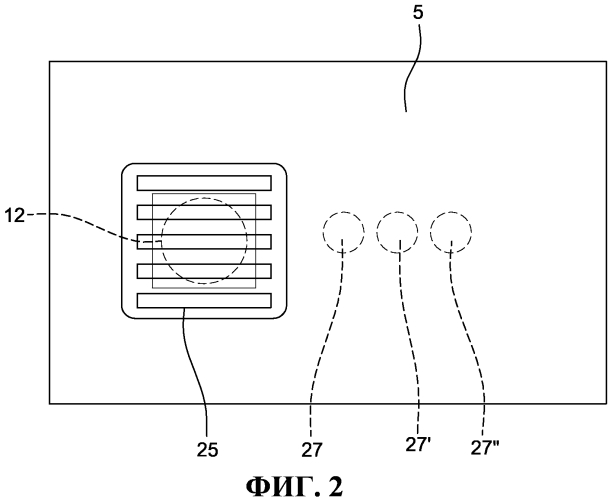 Способ и устройство для окраски кузовной детали автомобиля (патент 2552441)