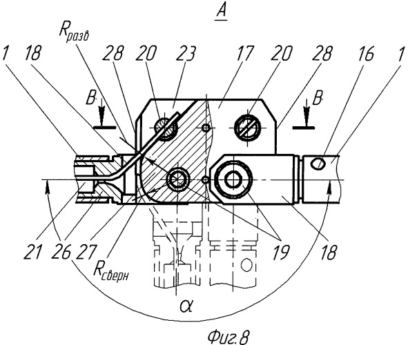 Развертывающийся каркас рефлектора (патент 2480386)
