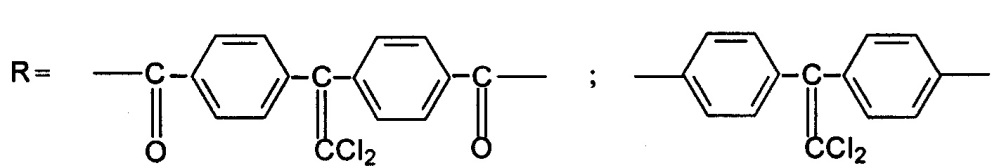 Ароматические полиэфиры (патент 2645333)