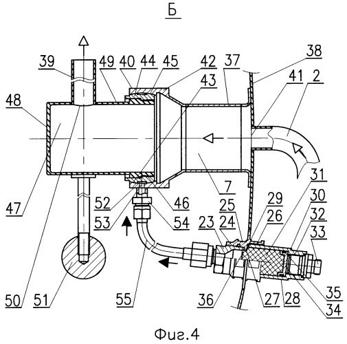 Топливная система летательного аппарата (варианты) (патент 2385828)