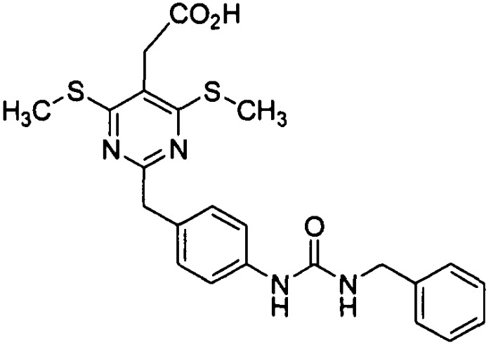 Алкилтиопиримидины в качестве антагонистов crth2 (патент 2491280)