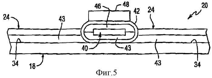 Исключение мест перегрева у концевых частей электрических шин нагреваемого прозрачного элемента, имеющего электрически проводящий элемент (патент 2292675)