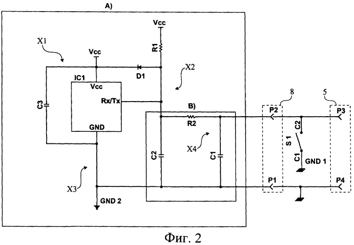 Устройство и способ связи между системой управления для малых двигателей внутреннего сгорания и внешним компьютером (патент 2395705)