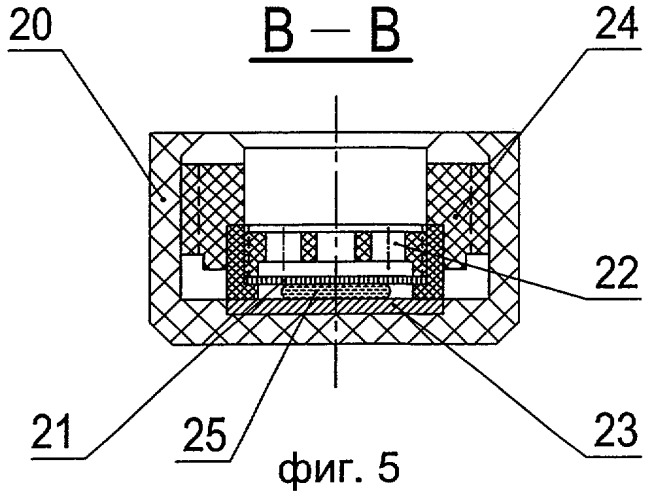 Устройство для кристаллизации (патент 2307204)