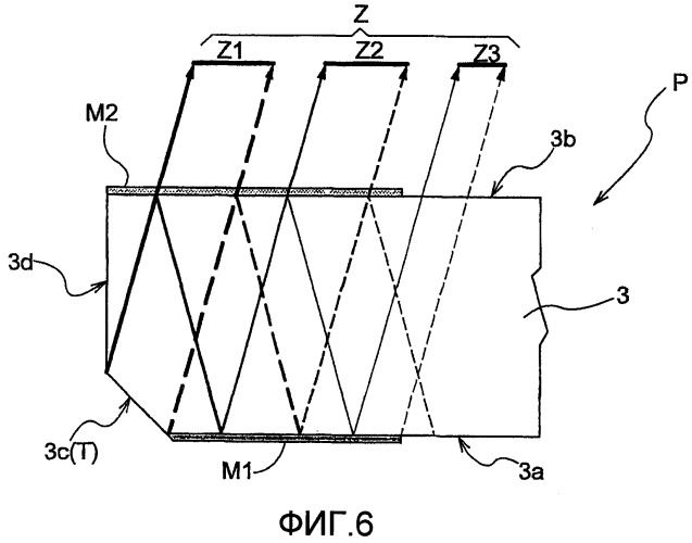 Панель многократного отражения (патент 2402884)