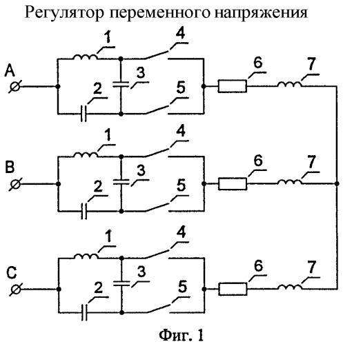 Регулятор переменного напряжения (патент 2479102)