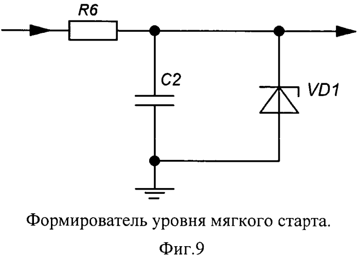 Малогабаритный широтно-импульсный модулятор, устойчивый к воздействию ионизирующим излучением (патент 2557479)