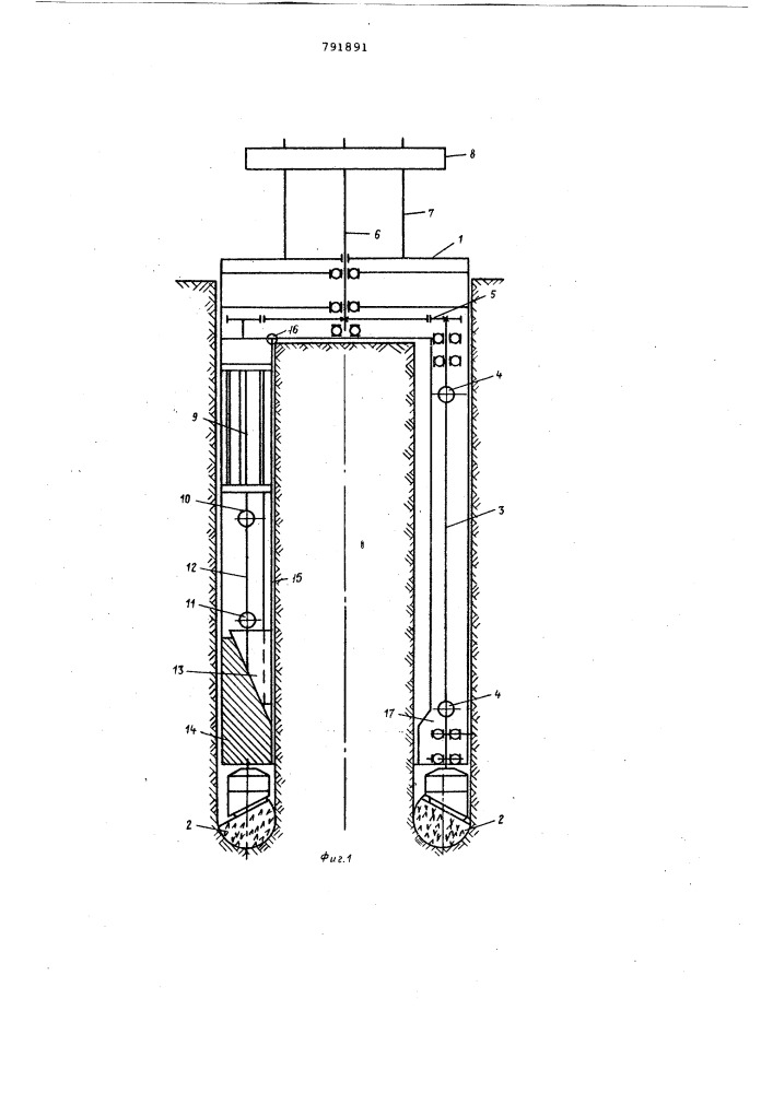 Колонковый бур для проходки скважин большого диаметра в скальных и вечномерзлых грунтах (патент 791891)