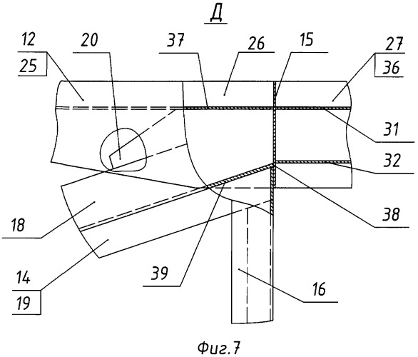 Вагон-платформа (патент 2329906)