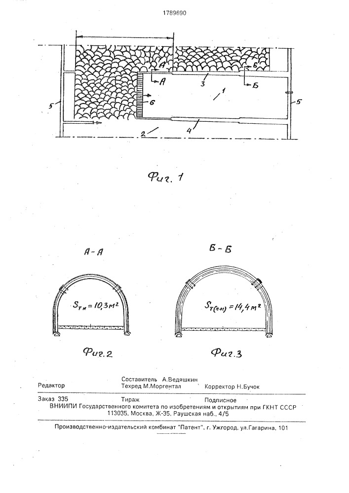Способ безремонтного поддержания горных выработок при отработке пластовых месторождений (патент 1789690)