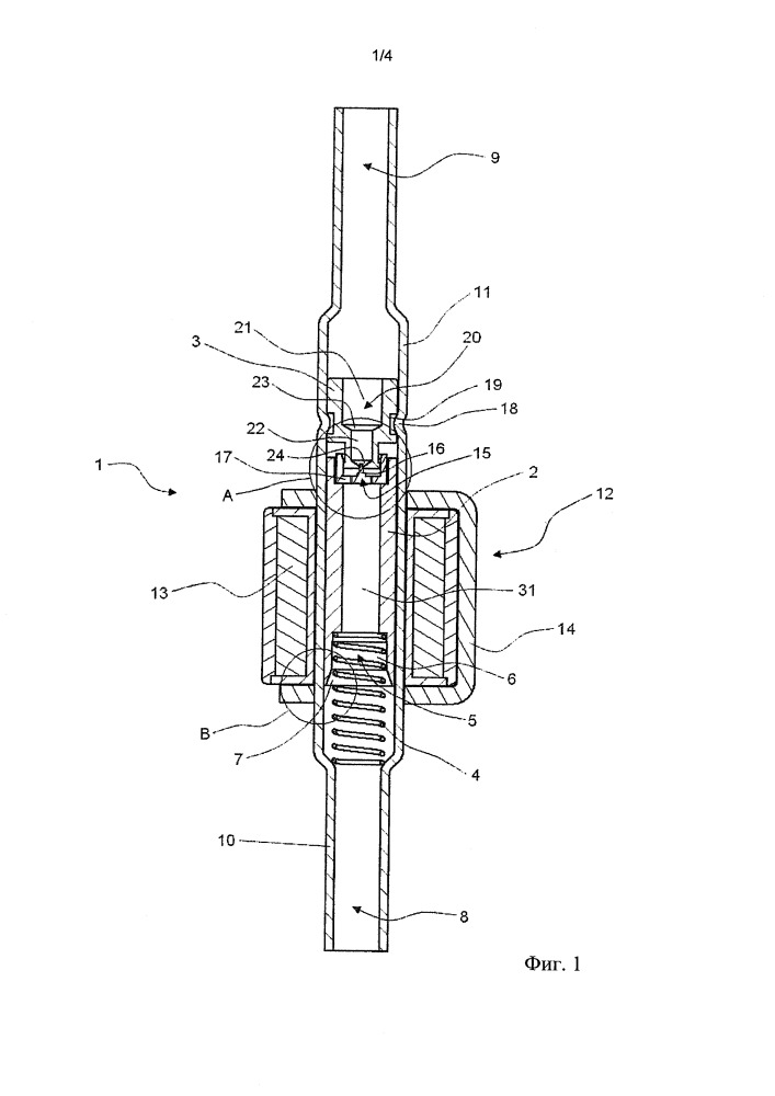 Электронный расширительный клапан и способы калибровки электронного расширительного клапана (патент 2658443)