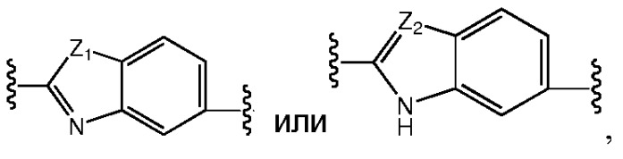 Противовирусные соединения (патент 2541571)