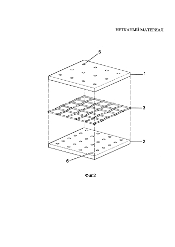 Нетканый материал (патент 2593142)
