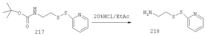 Новые производные бензодиазепина (патент 2545080)