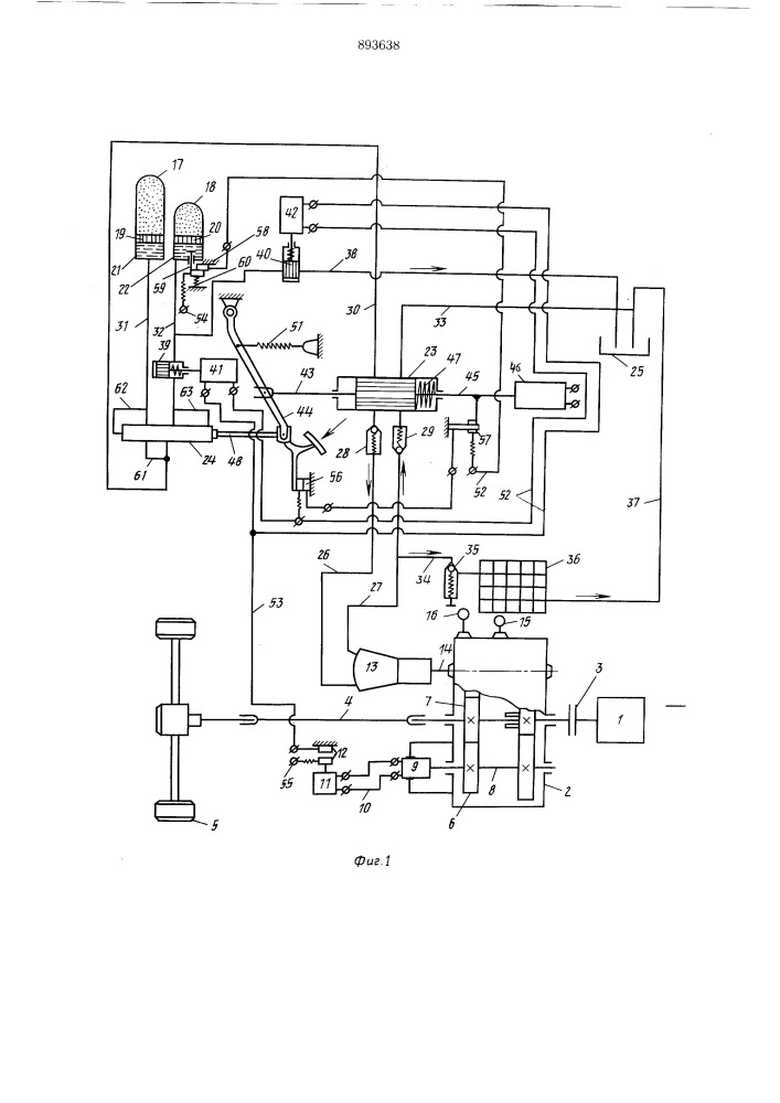 Тормозная система транспортного средства (патент 893638)